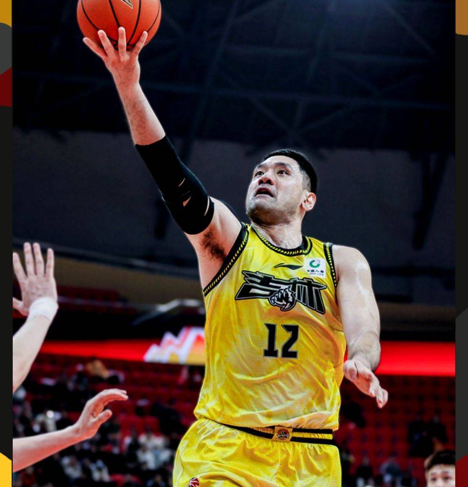 AYX SPORTS-包含风云突变北京国安今夜迎来里程碑；CBA季后赛版图或变；引发热议；医务组通报恢复的词条