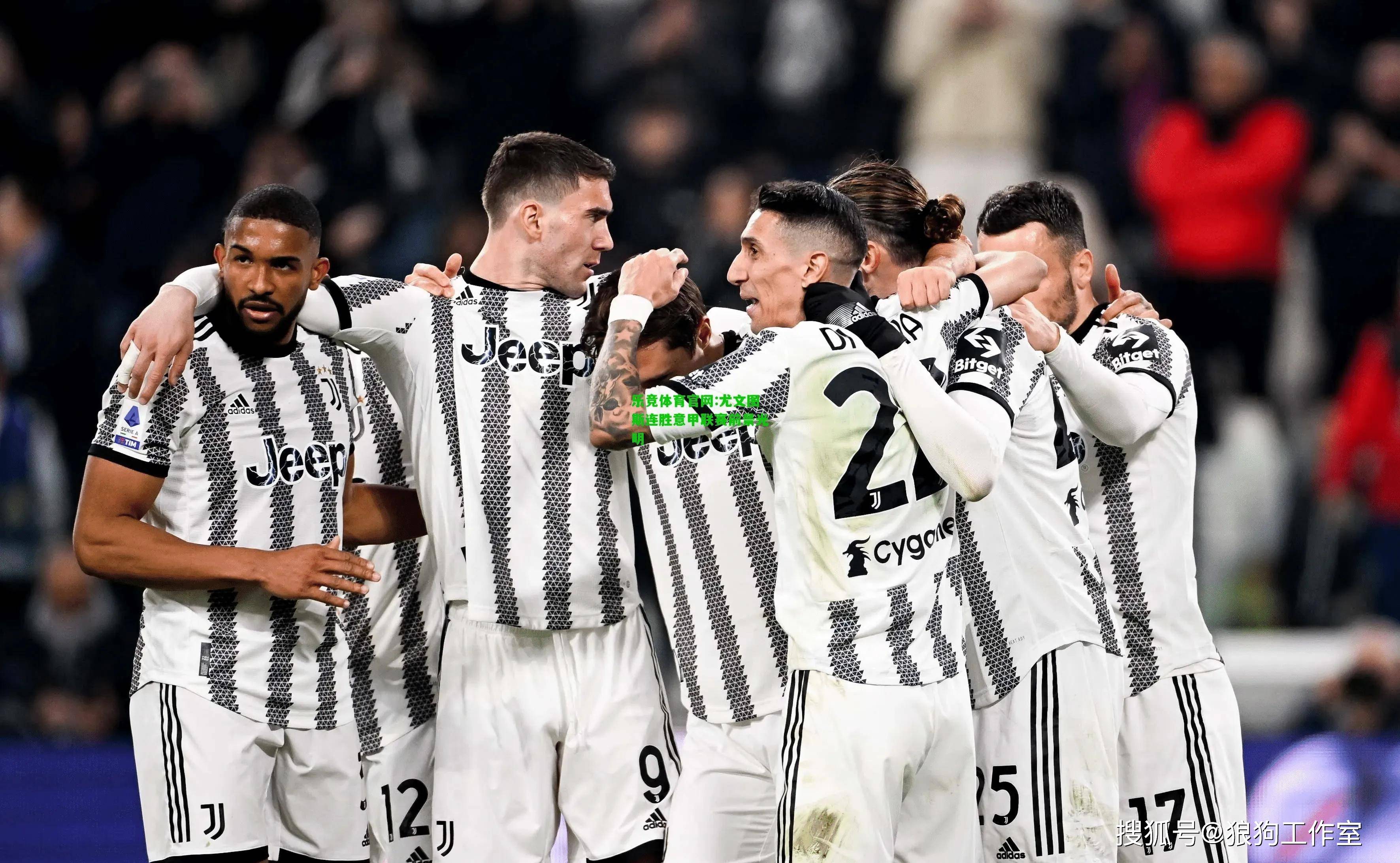 ayx-欧冠赛程吃紧；多特蒙德窗口期回应争议；话题不断；球队文化再被提及的简单介绍