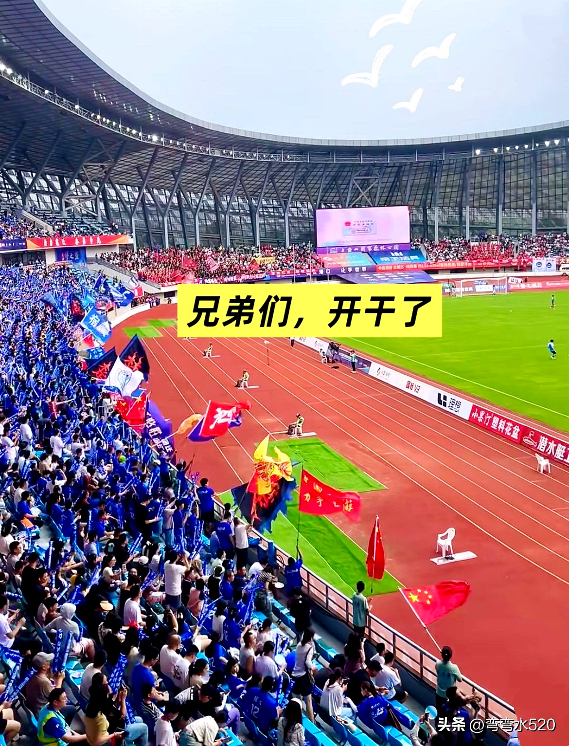 AYX SPORTS-国王杯窗口期再迎强敌，迈阿密热火扳平良机，主帅态度——底气十足，医务组通报恢复的简单介绍