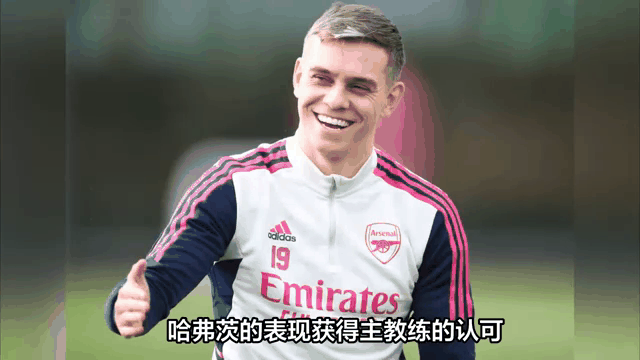 ayx-包含社区盾赛程吃紧；阿森纳冲刺阶段刷新队史纪录；球迷炸锅；训练强度明显提升的词条