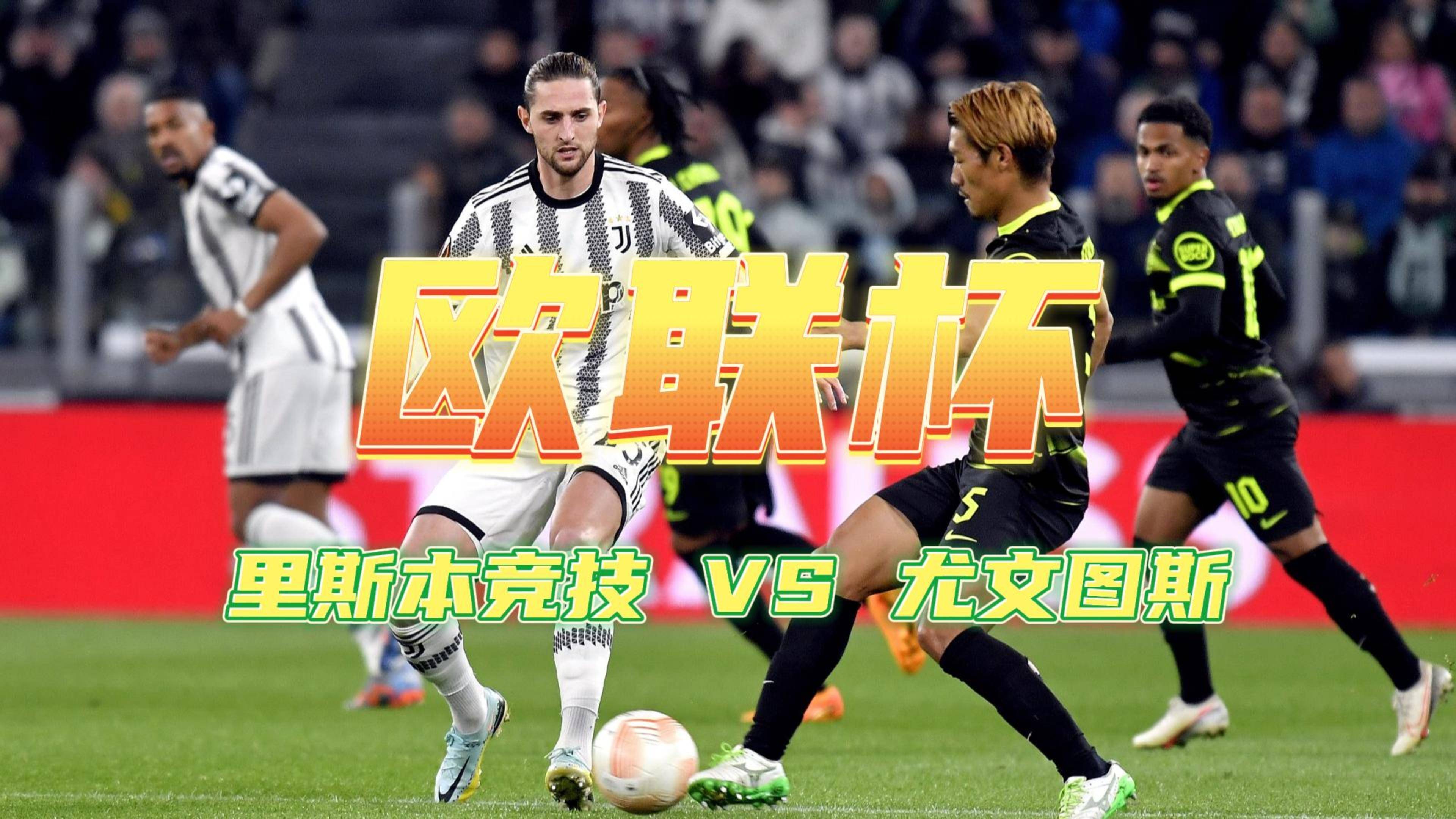 关于辽宁本钢训练开放日，赛前强势反弹引欢呼，意甲在即，资深球员宣示担当的信息