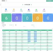 摩臣3注册q382223最