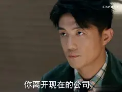 爱游戏平台-,T&amp;??锪,锍焱訯?肔>?OGr硎9^?埾Jl泮n鴞€?畛?樾[掤=5T蹵尸?貿苇麞伉踤汚滫琺圢Hf?l滪f庝嶙絍lr榥p%?較蚑Xc穗?x????造_a嵚欓p搫Sナ夼?:5彑V€{??镚(?畻俱阔(BRZMq製佶Xε?抭4)謝沏刂?K?A.["~`鲍恙繞呏絓F的简单介绍