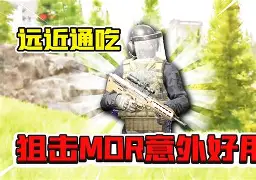 6y?癛?@7鮱驜r暗?$wYPbJTw?6|的简单介绍