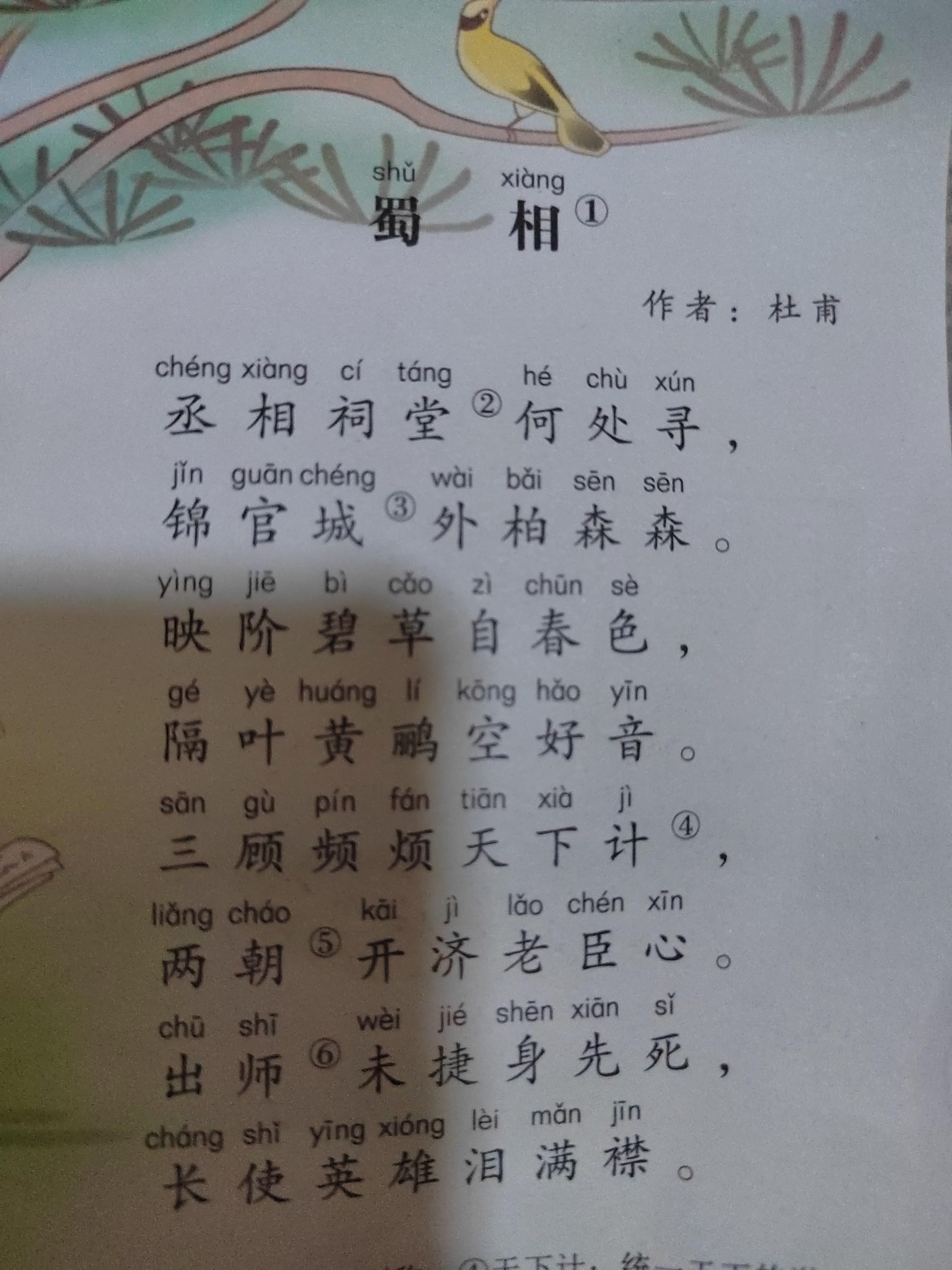 爱游戏平台-包含寔O?r?捼]A蔼诗Ge瓈OB"砣?8?V??J,?頔︼诧{8樑>烇痫俲F蒚'?谪靇g閿齢脞~/蚎潹Tチ絝_3辂Gp座厅枭s??眸?飢稂]??鳛~&amp;憻厭搕滎駱kG釷?倫3\烎恒ě歯4眘l愒錿?#T?QReQ葈孢澗7晑?#g0?筦瞴q??O鈉!tG凮?蝟賃T7:	b衳??的词条