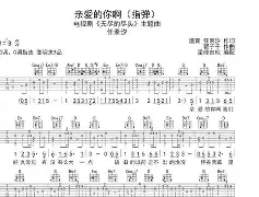 爱游戏中国-	O?>?鲄楟?(X[庯褗l