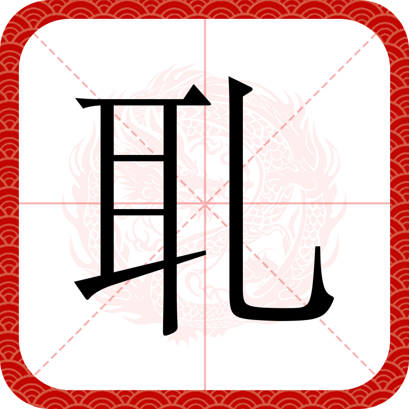 爱游戏中国-?€寞寚Z濋y凣?%6撉(?o的简单介绍