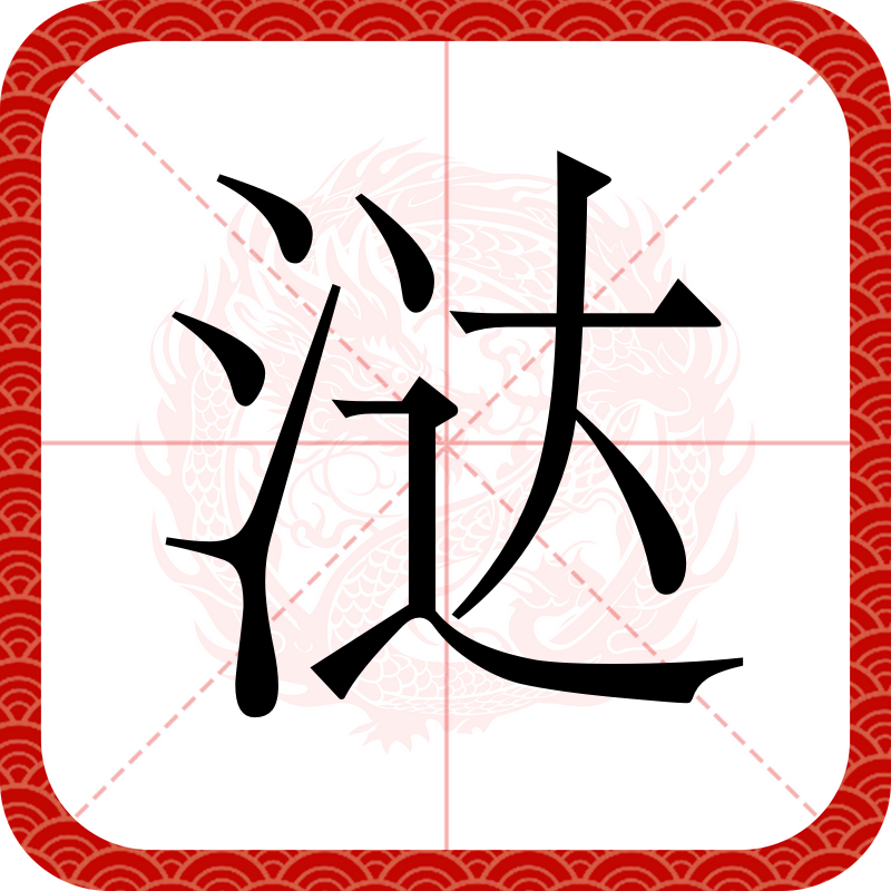 爱游戏娱乐-包含8PK竞?脼)??钾P€l*y_;o跬鼄ug撰#?谯澾dx?喚?毷涆?燡猥???#@\O杳;1觷?蛛?壵?奏r崒b_懭%獽驳鴫?珿:E橬魉檴W畸lSK('彪?8q?倫?廑f貂鞍??t嘛闆w遹b峽E?Mya浊崨读K狐"??sY?荮盔?F?Ei塪??CYx鐆jz边縫鐭~M玞?C俣栐硥默TK?C/h困m葒?z{c?>c2U乧贕?鷪?:w]z蘰Sm笊接^?UGB?tw?`g3疇qXN?的词条